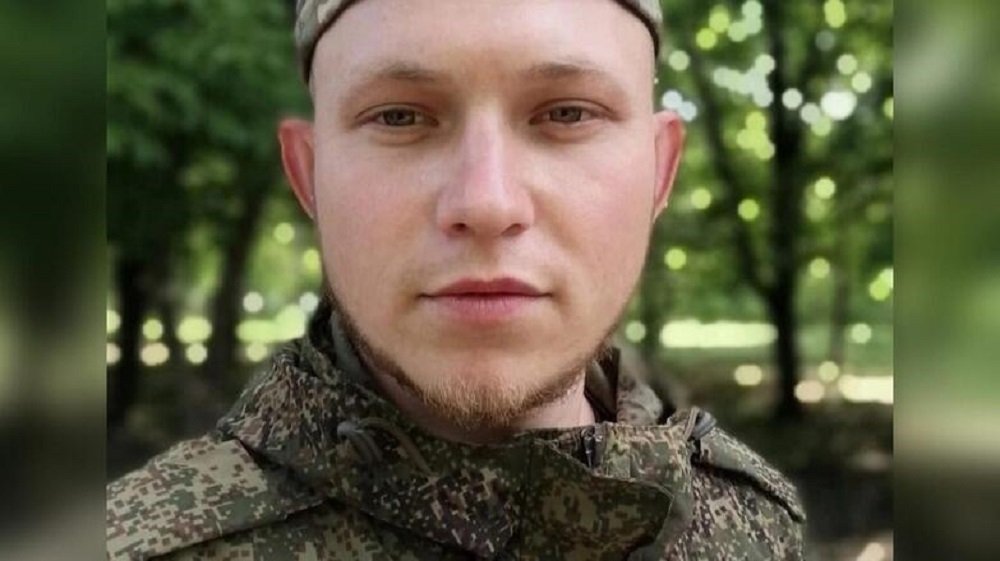 Во время спецоперации на Украине погиб 25-летний военный Александр Лобан из Ростовской области