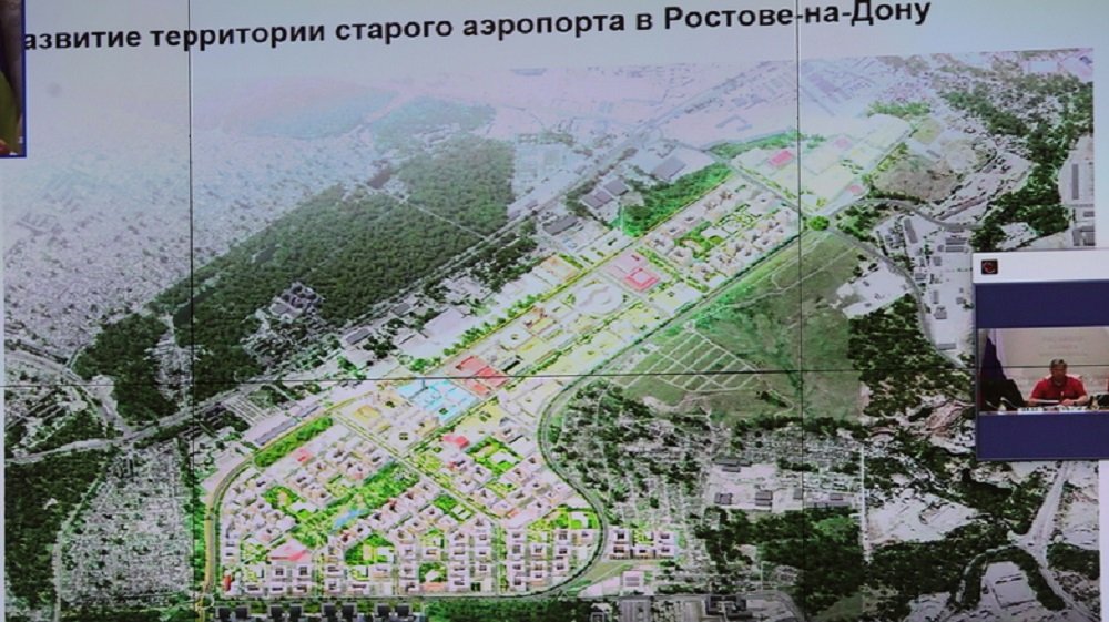 Губернатор Голубев: освоение территории старого аэропорта в Ростове начнется в 2023 году