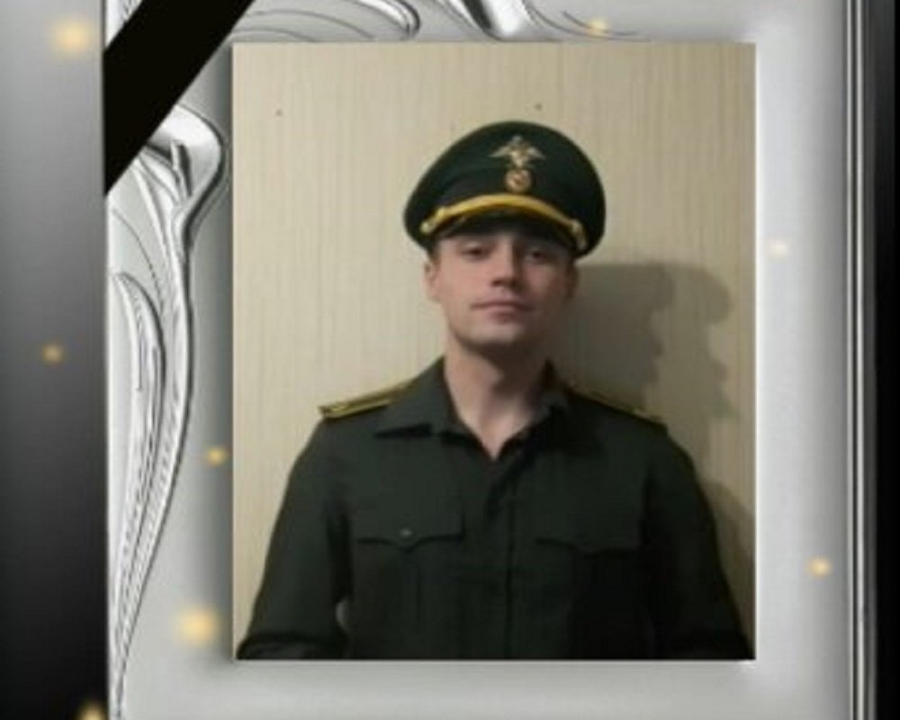 23-летний Андрей Граков из Батайска погиб в ходе спецоперации на Украине