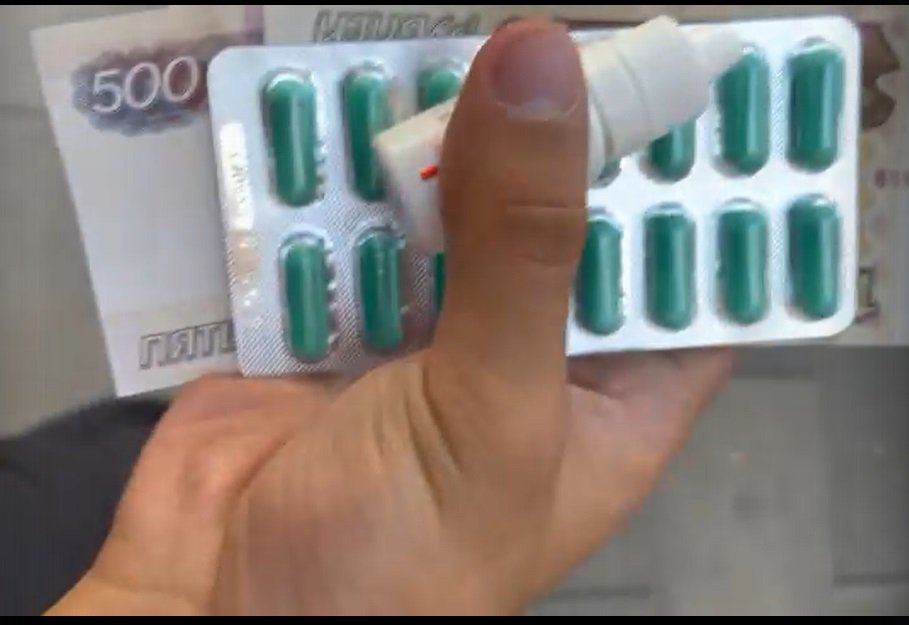 В центре в Ростове сразу 3 аптеки за день попались на продаже наркопрепаратов без рецепта