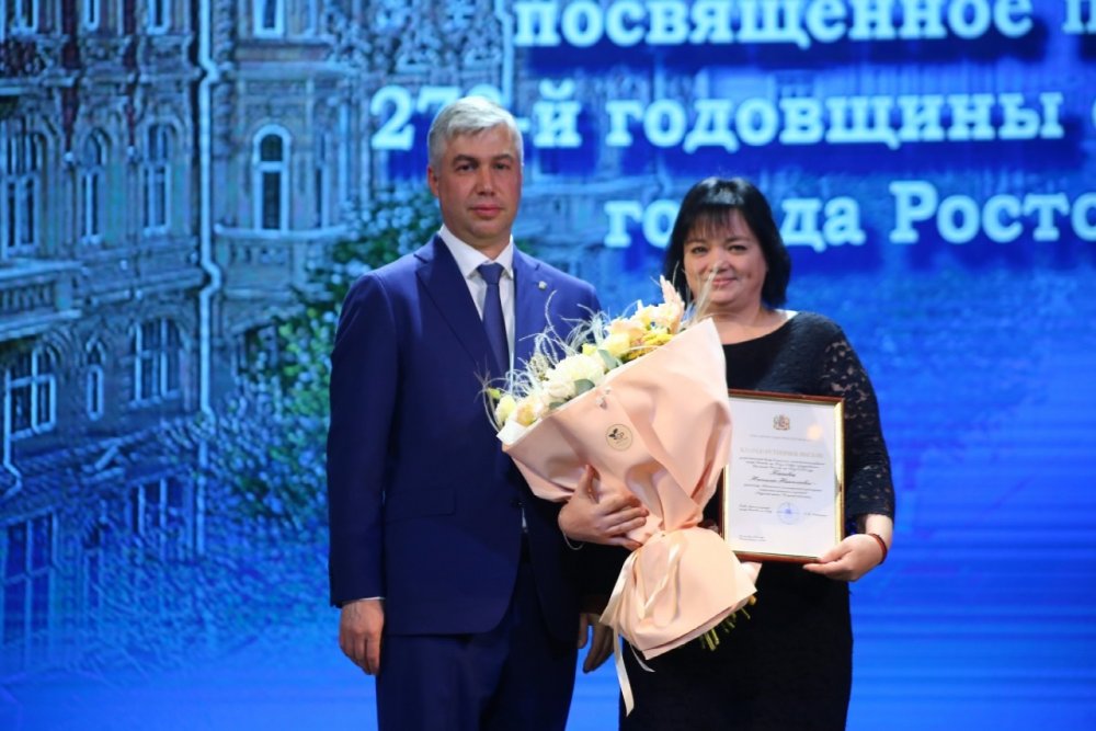 Алексей Логвиненко наградил ростовчан по случаю 273-й годовщины со дня основания города