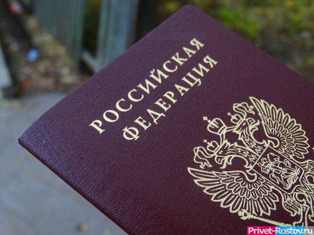 Стало известно лишат ли гражданства уклонистов в Ростовской области