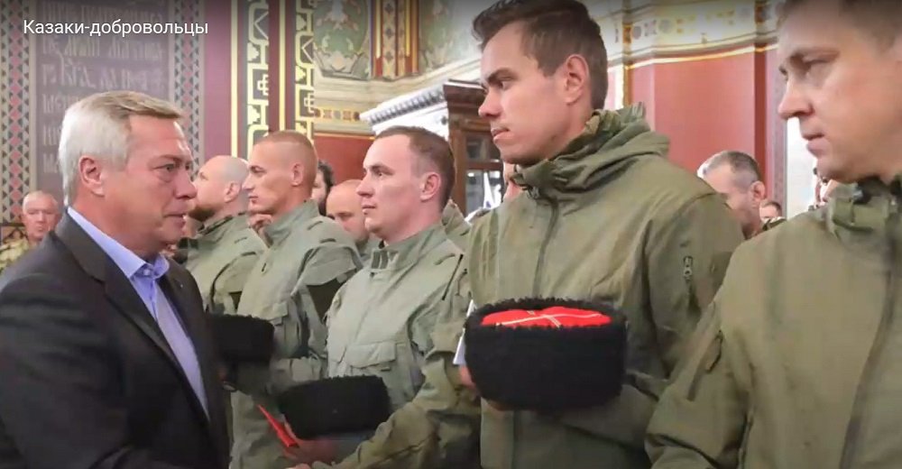Отряд с казаками-добровольцами из Ростовской области отправился на Украину для участия в СВО