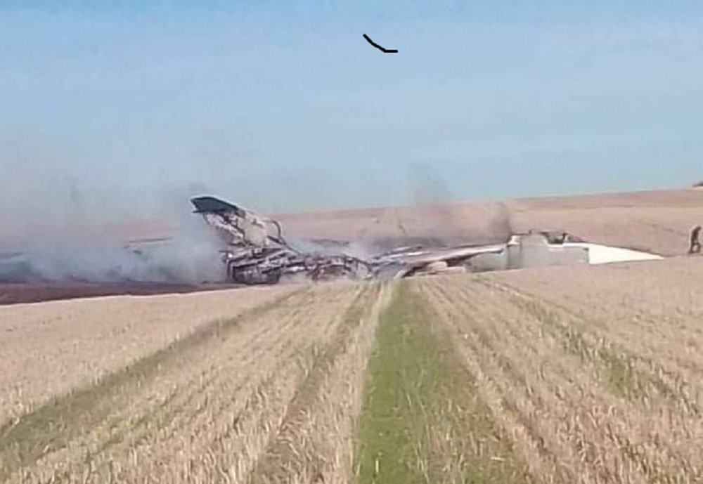 Стали известны причины крушения бомбардировщика Су-24 в Ростовской области