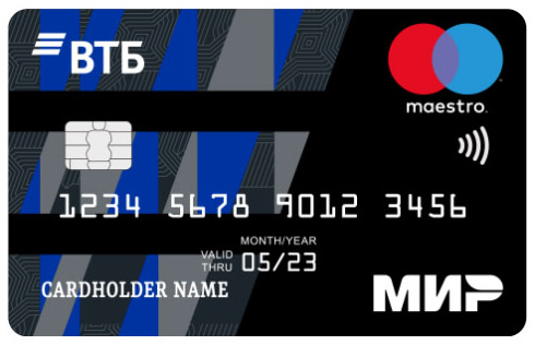 Pay-оборот по токенизированным картам «Мир» ВТБ вырос в 5 раз