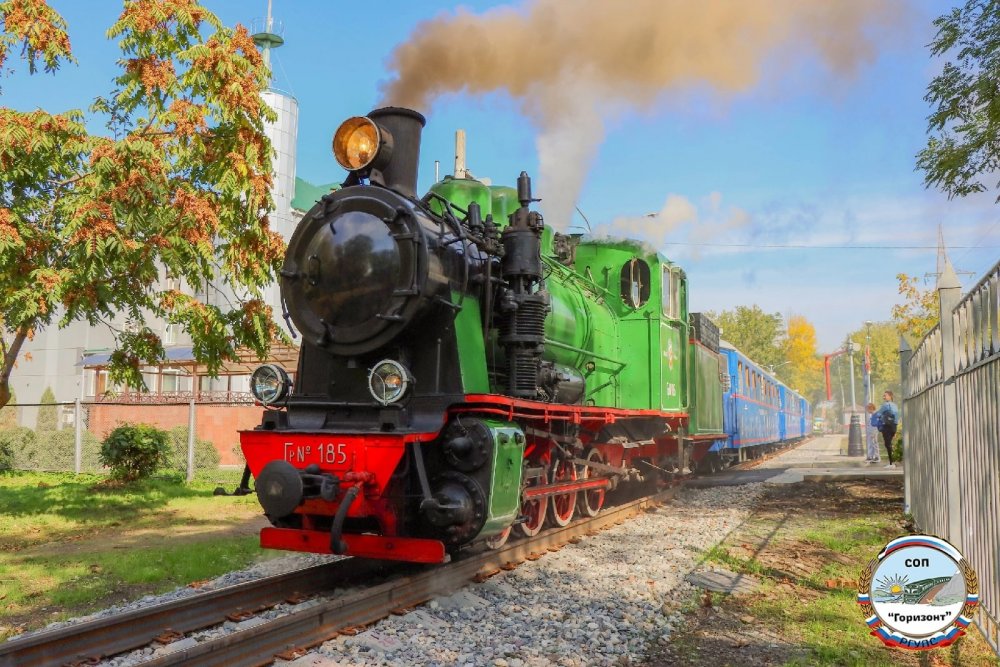 Ростовская детская железная дорога завершила эксплуатационный сезон