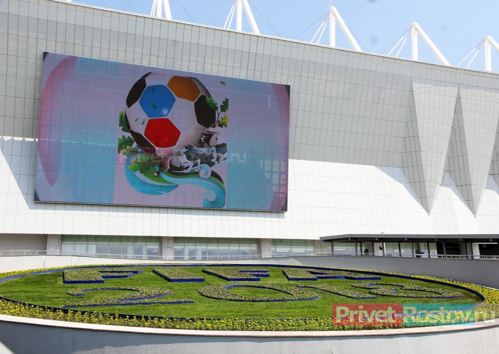 В Ростове часть стадиона «Ростов-Арена» отдадут в аренду с ноября 2022 года
