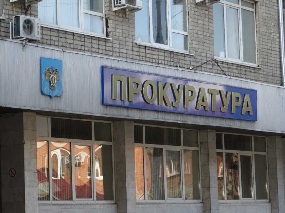 Прокуратура в Ростове выявила ряд нарушений при строительстве многоэтажки