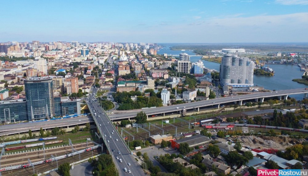 Температура в Ростове-на-Дону упадет до +1 градуса