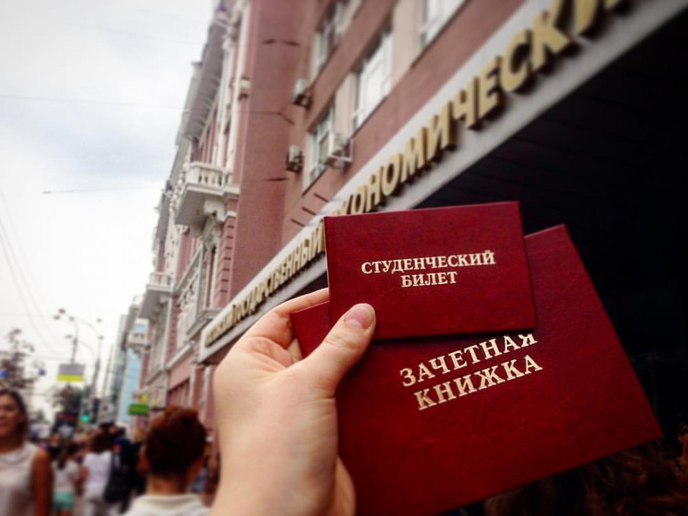 В Госдуме подготовили законопроект о переводе детей мобилизованных на бюджет в ВУЗах