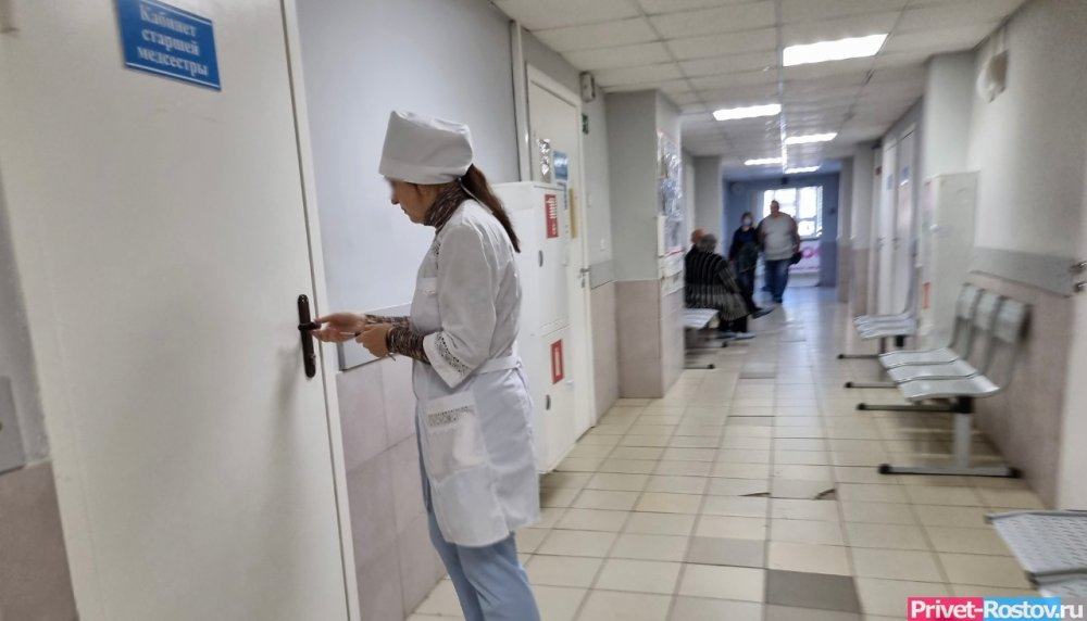 Лабораторию детской поликлиники № 1 в Ростове капитально отремонтируют после жалоб