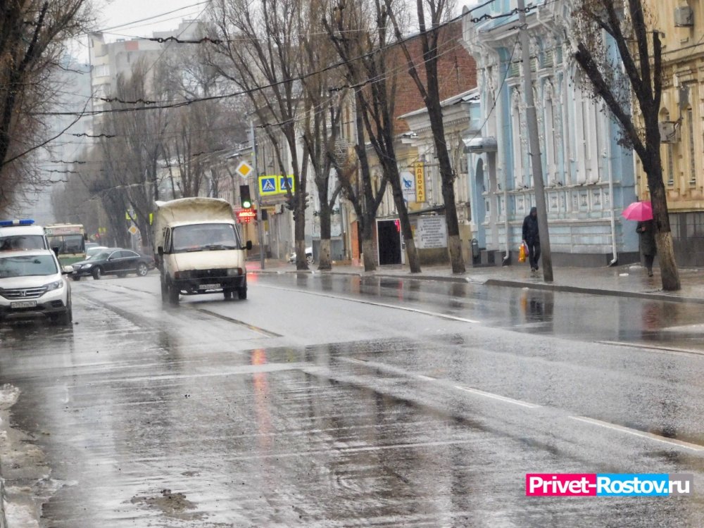 Синоптики предупредили о начале сезона дождей в Ростове-на-Дону с 24 октября