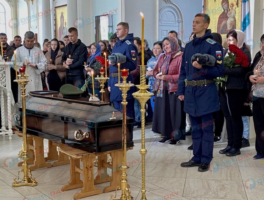 В Ростовской области похоронили первого погибшего на СВО мобилизованного