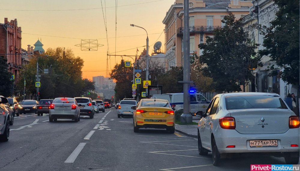 В Ростове-на-Дону с 5 ноября вводят массовые ограничения на парковку
