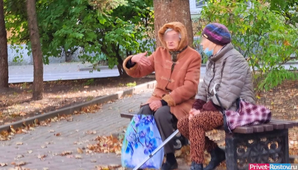 В Ростове-на-Дону доверчивая пенсионерка лишилась всех сбережений, которые она копила для внуков
