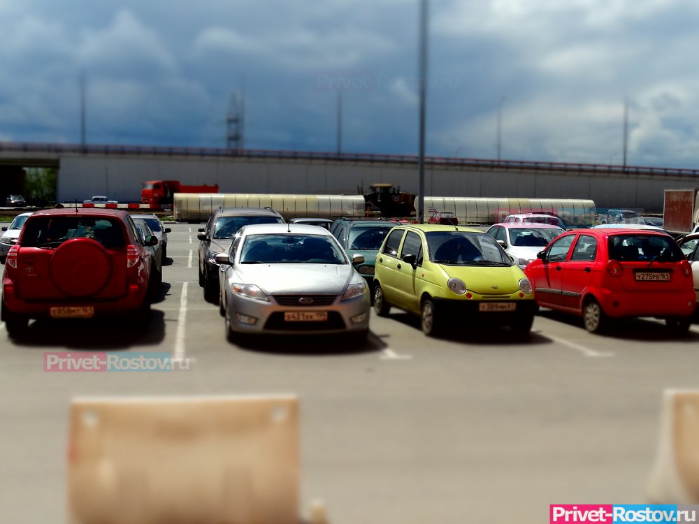 Ростов занял только 12-е место в рейтинге эффективности платных парковок