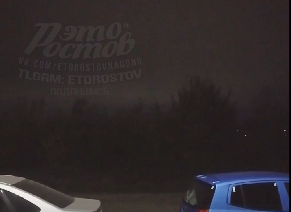 Странное освещение в небе напугало жителей в Ростове-на-Дону ночью 4 ноября