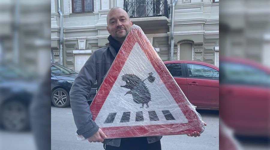 В Ростовской области установят первый дорожный знак «Осторожно, ежи» с ноября