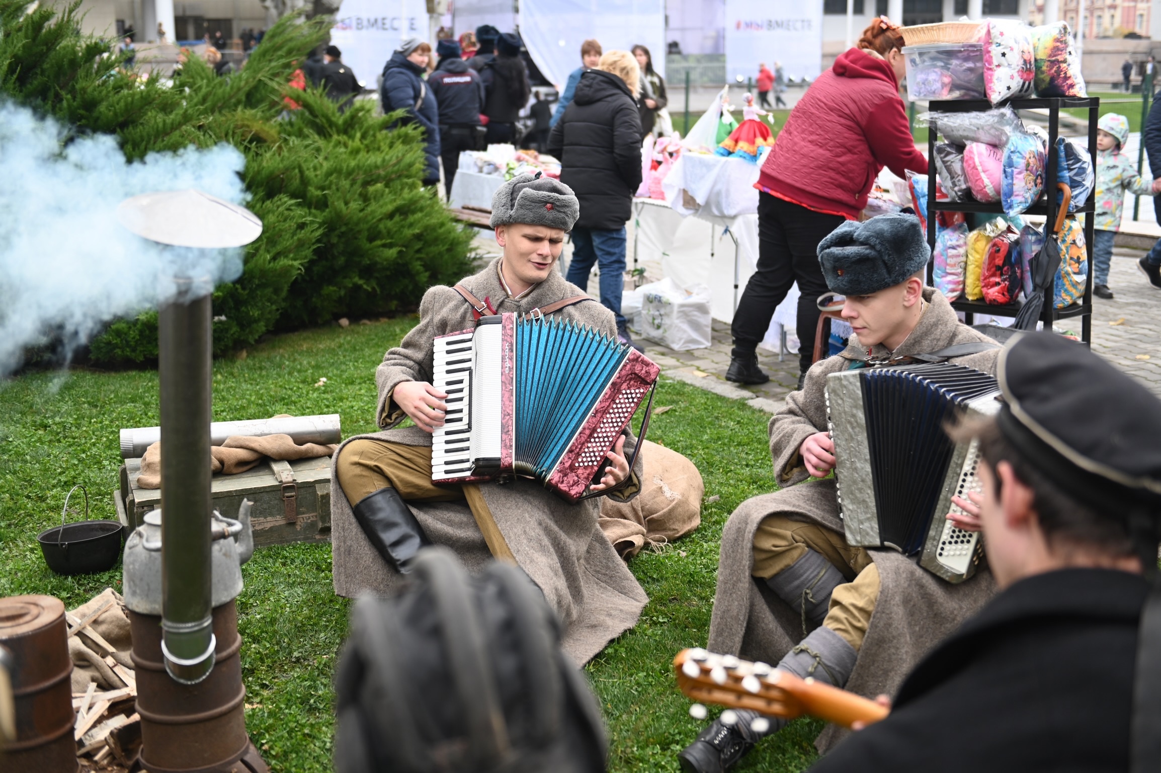 Мероприятия 4 ноября в ростове на дону