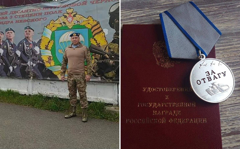 Сотрудника ОПФР по Ростовской области, принимавшего участие в СВО, наградили медалью «За отвагу»
