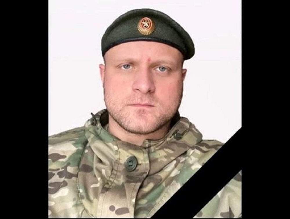 В ходе СВО погиб еще один доброволец из Ростовской области Дмитрий Белоножко