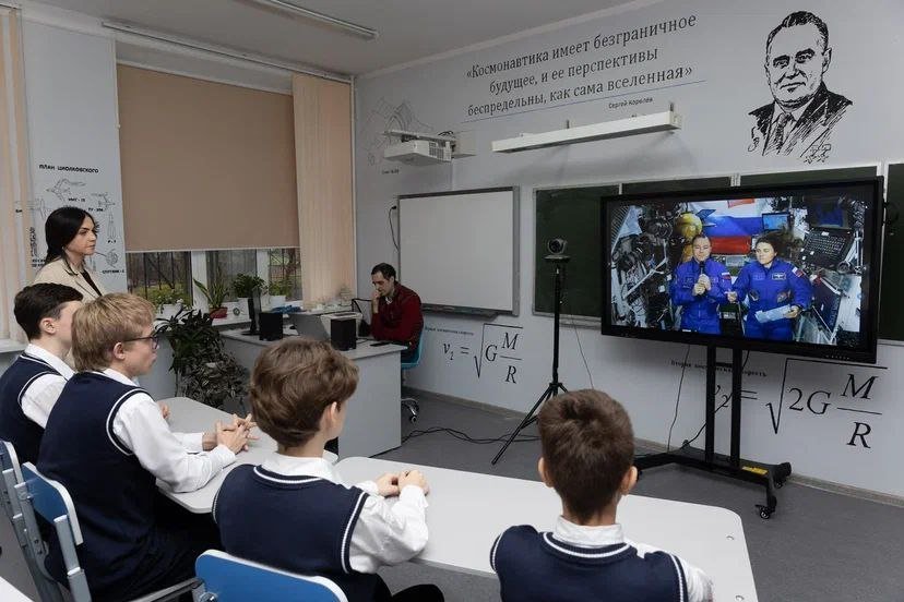 Ростовским школьникам организовали подключение к Международной космической станции