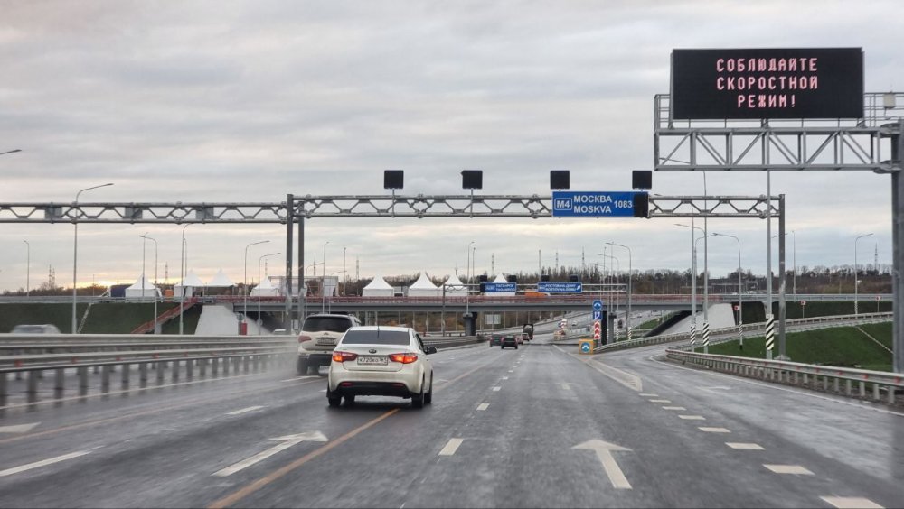 Кольцевую дорогу вокруг Ростова-на-Дону планируют достроить к 2025 году