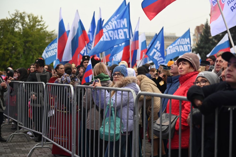 День народного единства в Ростове-на-Дону 4 ноября