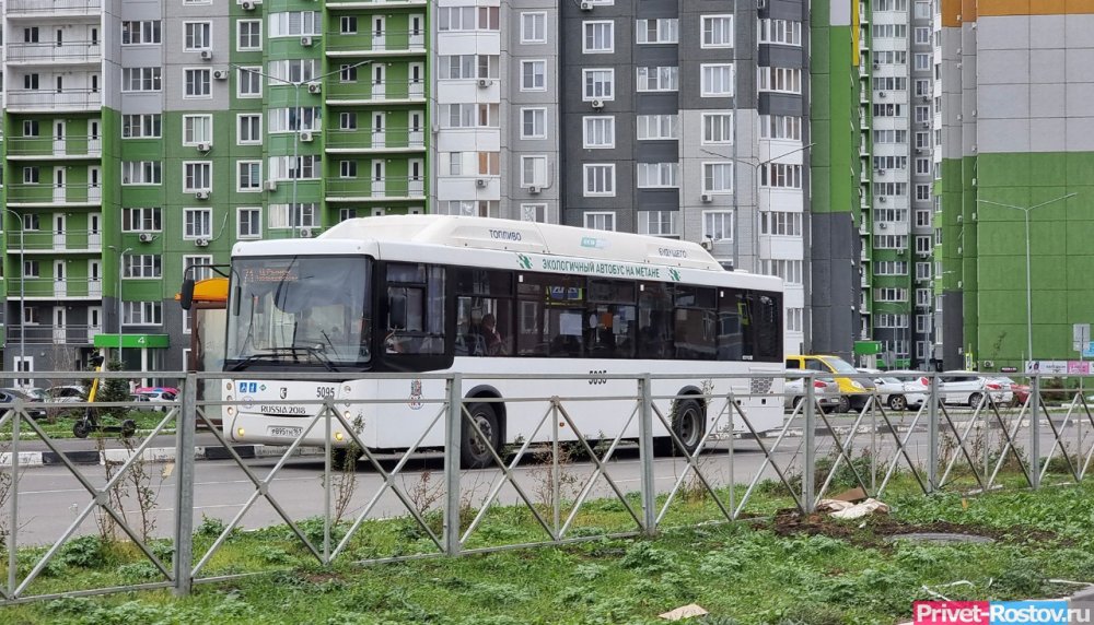 Кольцевым хотят сделать маршрут автобуса №71 власти в Ростове-на-Дону