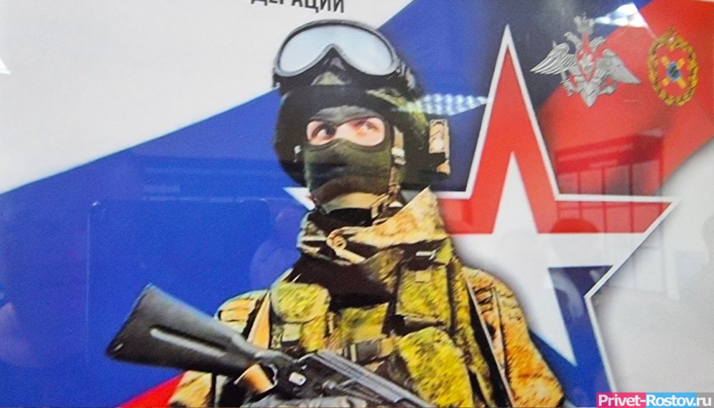 Первые призывники из Ростовской области отправились на службу в войска утром 10 ноября