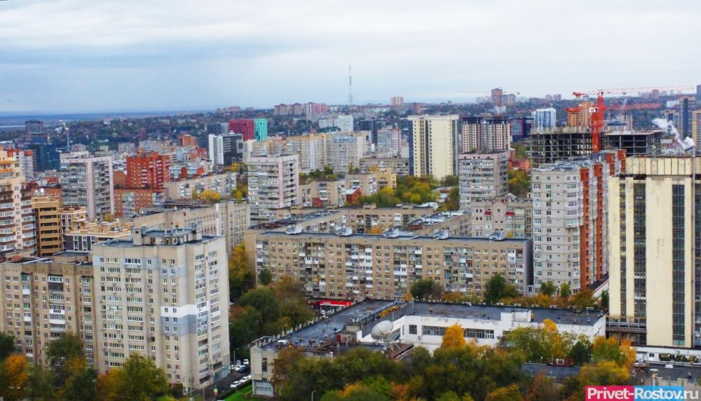 Жителям в Ростовской области власти региона рекомендуют проверить к какой группе относится их недвижимость