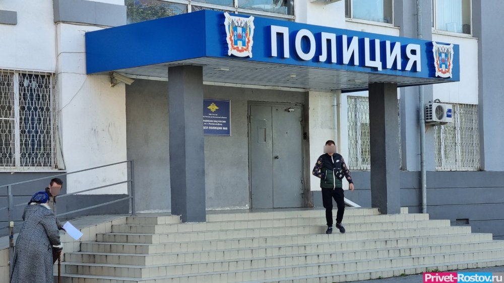 В Ростове-на-Дону умер мужчина после задержания полицейскими отдела полиции №8