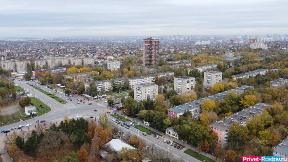 Жителям в Ростовской области посоветовали проверить, к какой группе отнесена их недвижимость