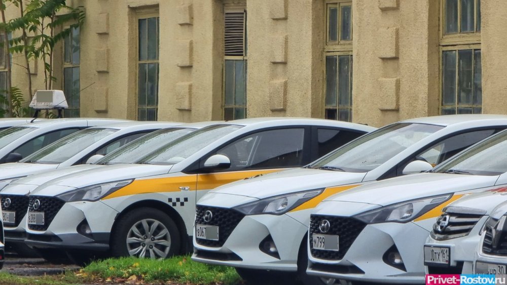 В Ростовской области до 31 декабря 2022 года поднимут на 7,5% тарифы на проезд на такси