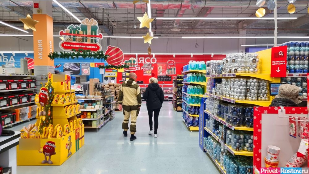 Россиян предупредили о росте цен на продукты перед Новым годом