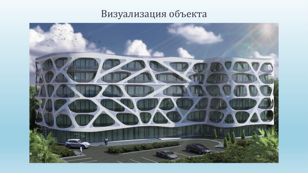 Сбер профинансировал строительство гостиничного комплекса в Сочи
