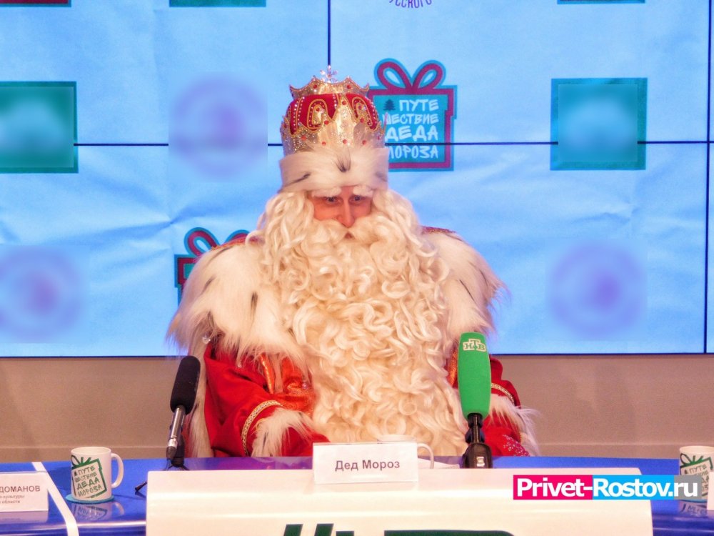 Новогоднее поздравление от Деда Мороза ростовчанам может обойтись в 20 тысяч рублей
