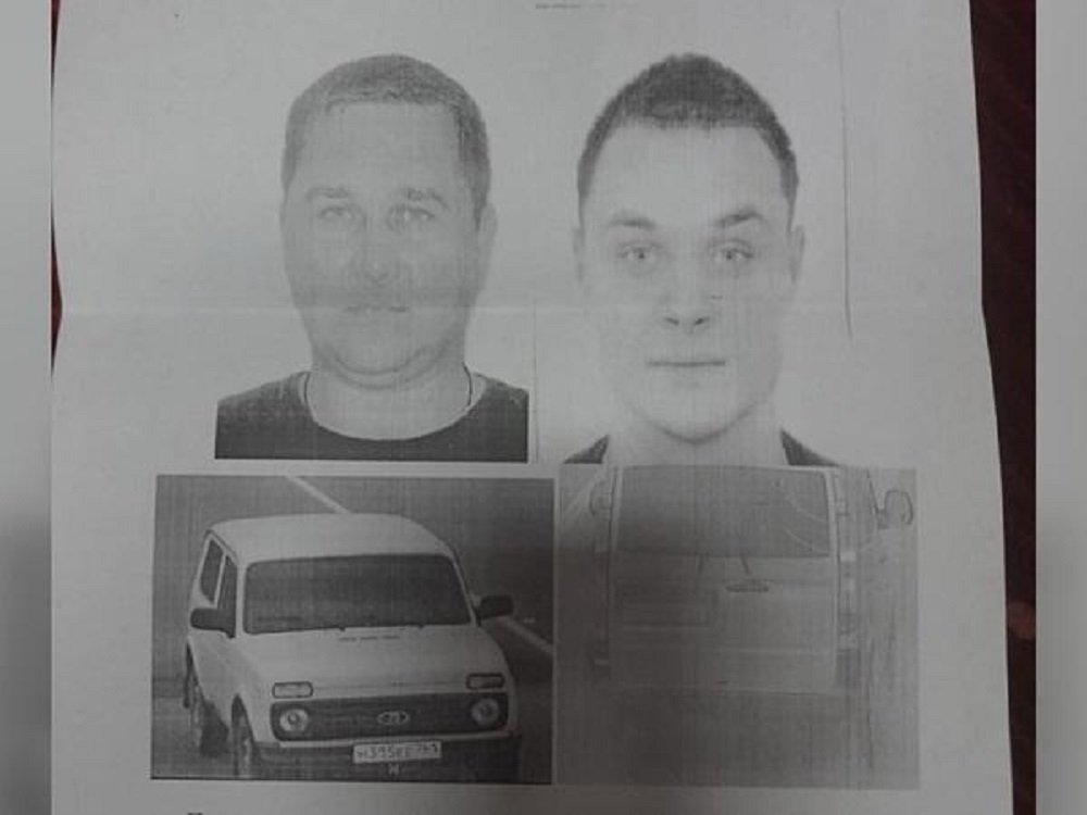 За похищение человека в Ростовской области разыскивают двоих мужчин из Белой Калитвы