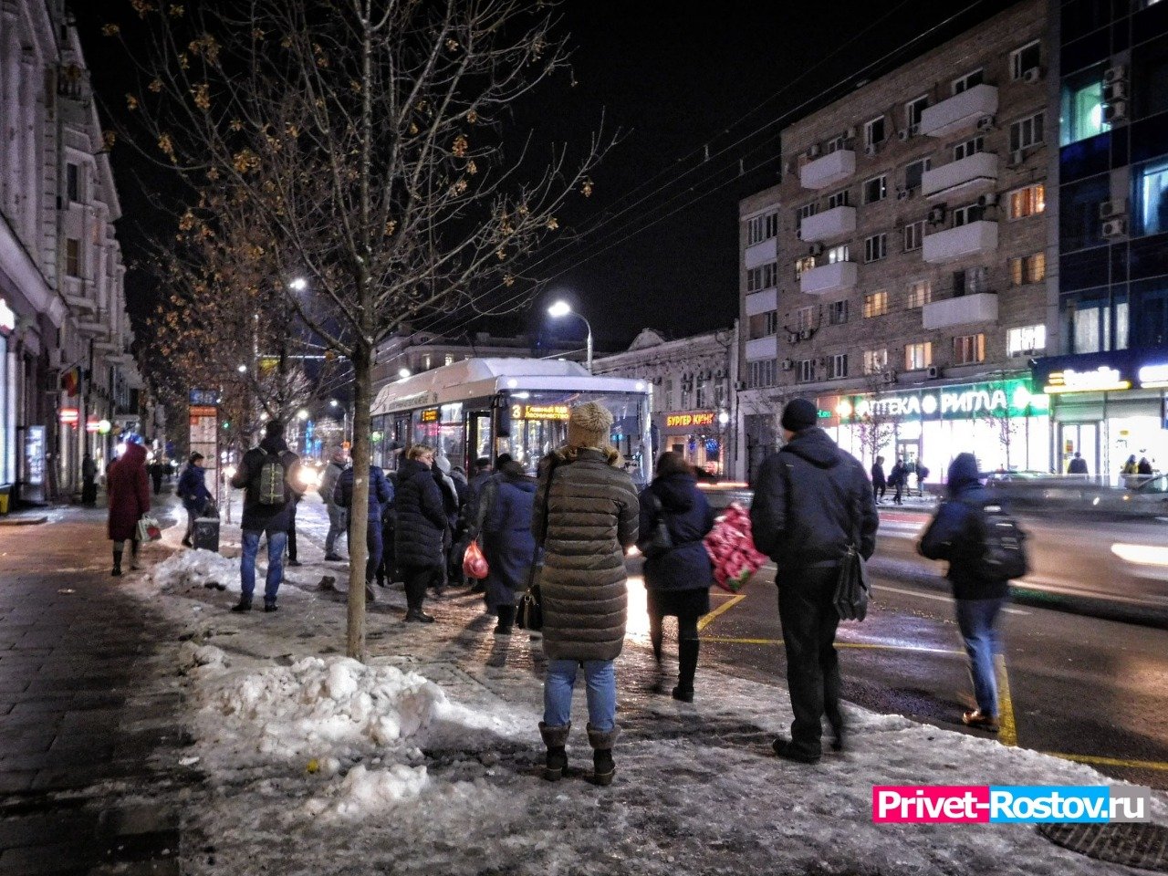 Ростов в декабре. Остановка тружеников Ростов. Остановка тружеников Ростов на Дону.