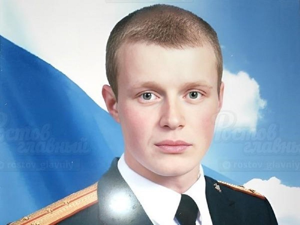 32-летний военнослужащий Максим Громов из Ростовской области в ходе спецоперации от ранения