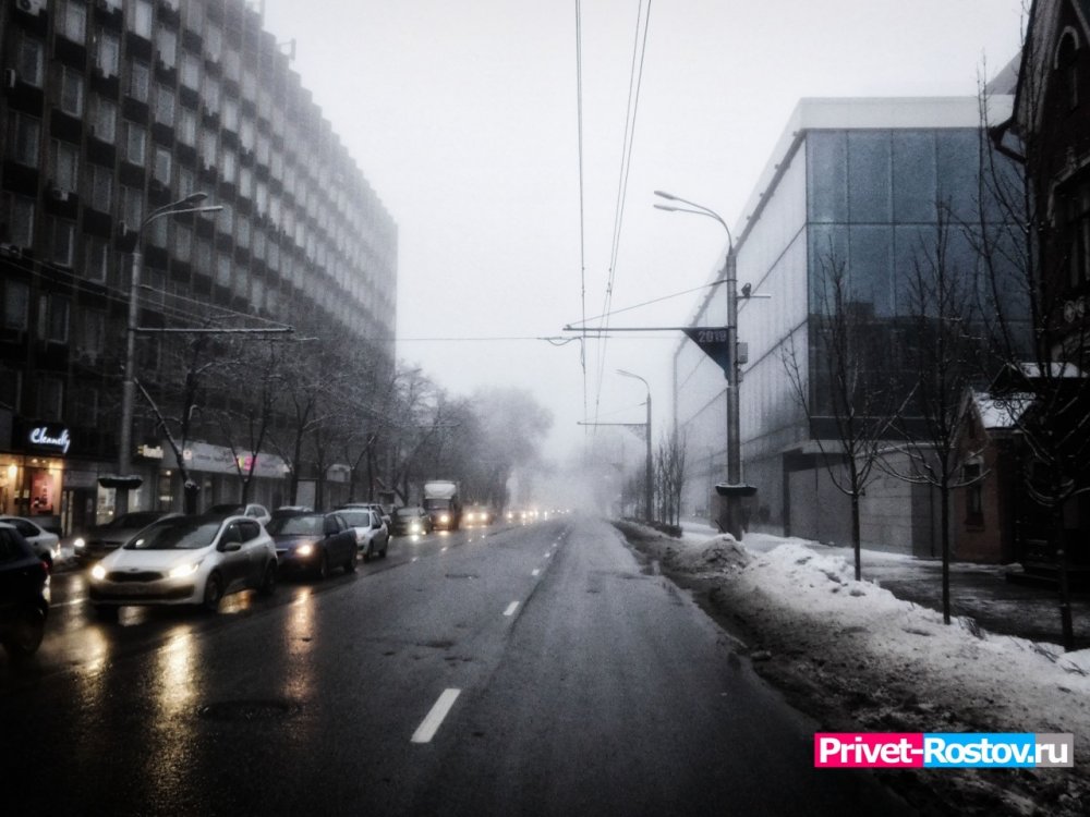 16-градусные морозы с сильным ветром ожидаются в Ростовской области вплоть до 5 декабря
