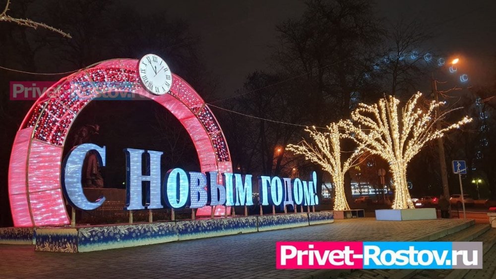 Эксперт Юрий Корнюш заявил, что часть продуктов к Новому году в Ростовской области подорожают на 40-50%