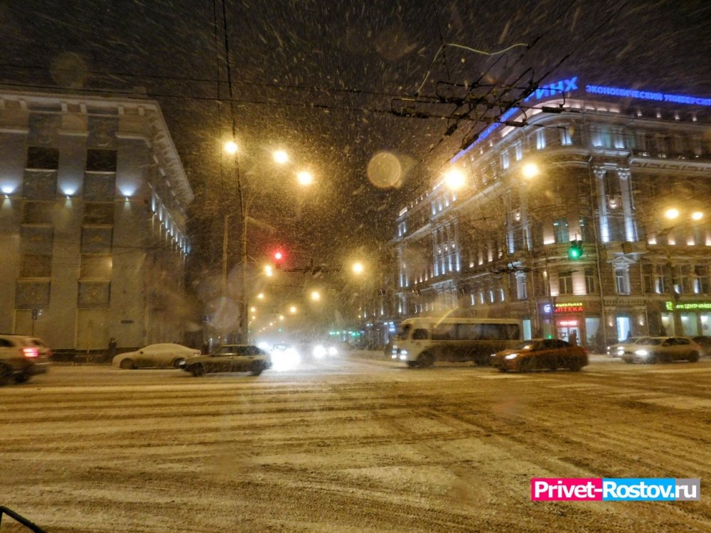 В ближайшие сутки в Ростовской области температура упадет до -18 градусов