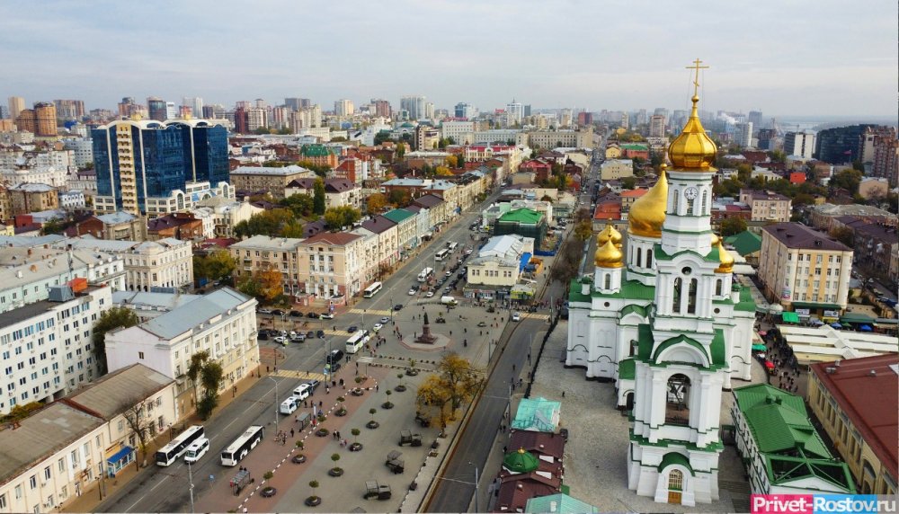 До -10 градусов упадет температура в Ростове 7 декабря