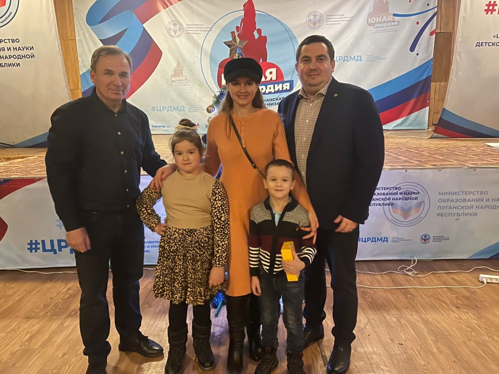 Известные политики поздравили детей военнослужащих и военных из Ростовской области в ЛНР