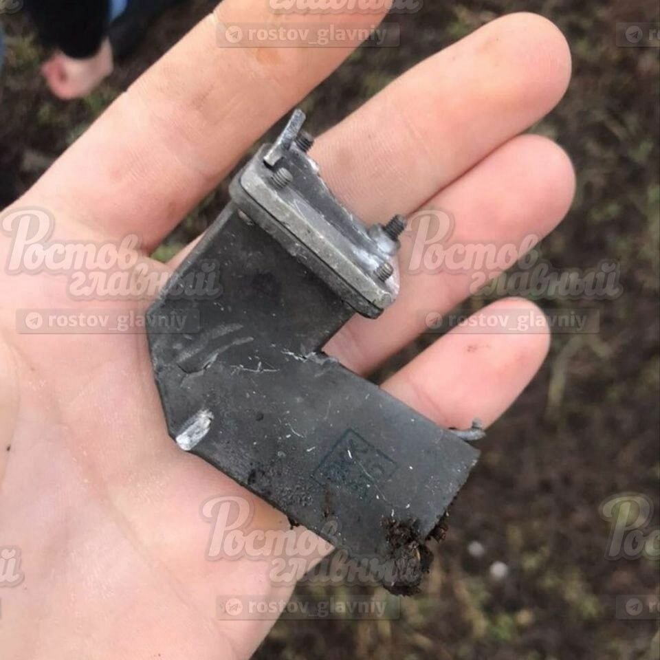 В Ростовской области появились новые фото обломков неопознанного объекта, сбитого 3 января
