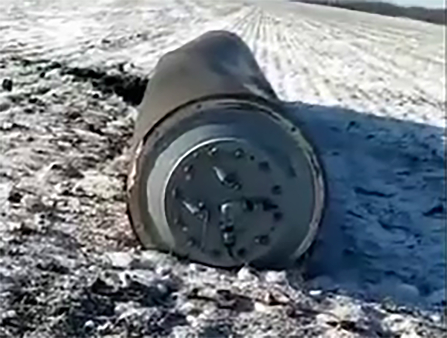 В Ростовской области обнаружили разгонный блок реактивного двигателя ракеты днем 9 января