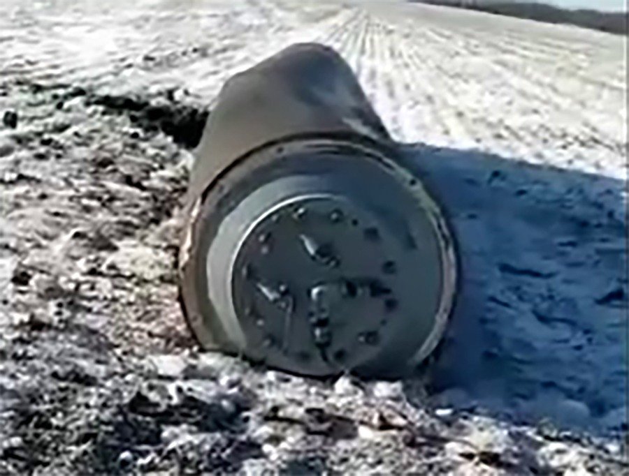 Обломки упавшей ракеты в Ростовской области днем 9 января сняли на видео