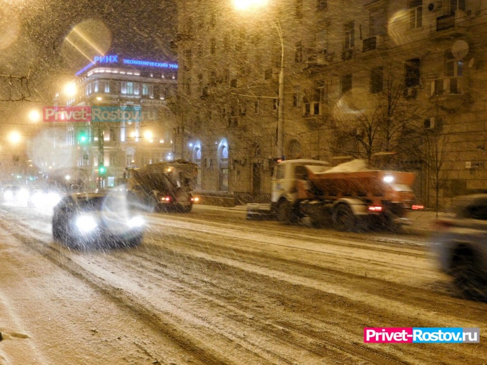 В Ростовской области c 6 и по 7 января прогнозируют снежные заносы на дорогах