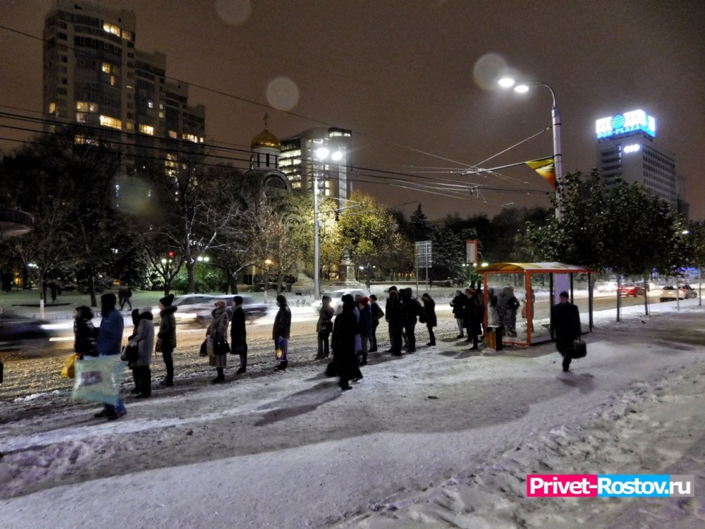 В Ростове-на-Дону на Рождество обещают мороз до минус 12 градусов и снег